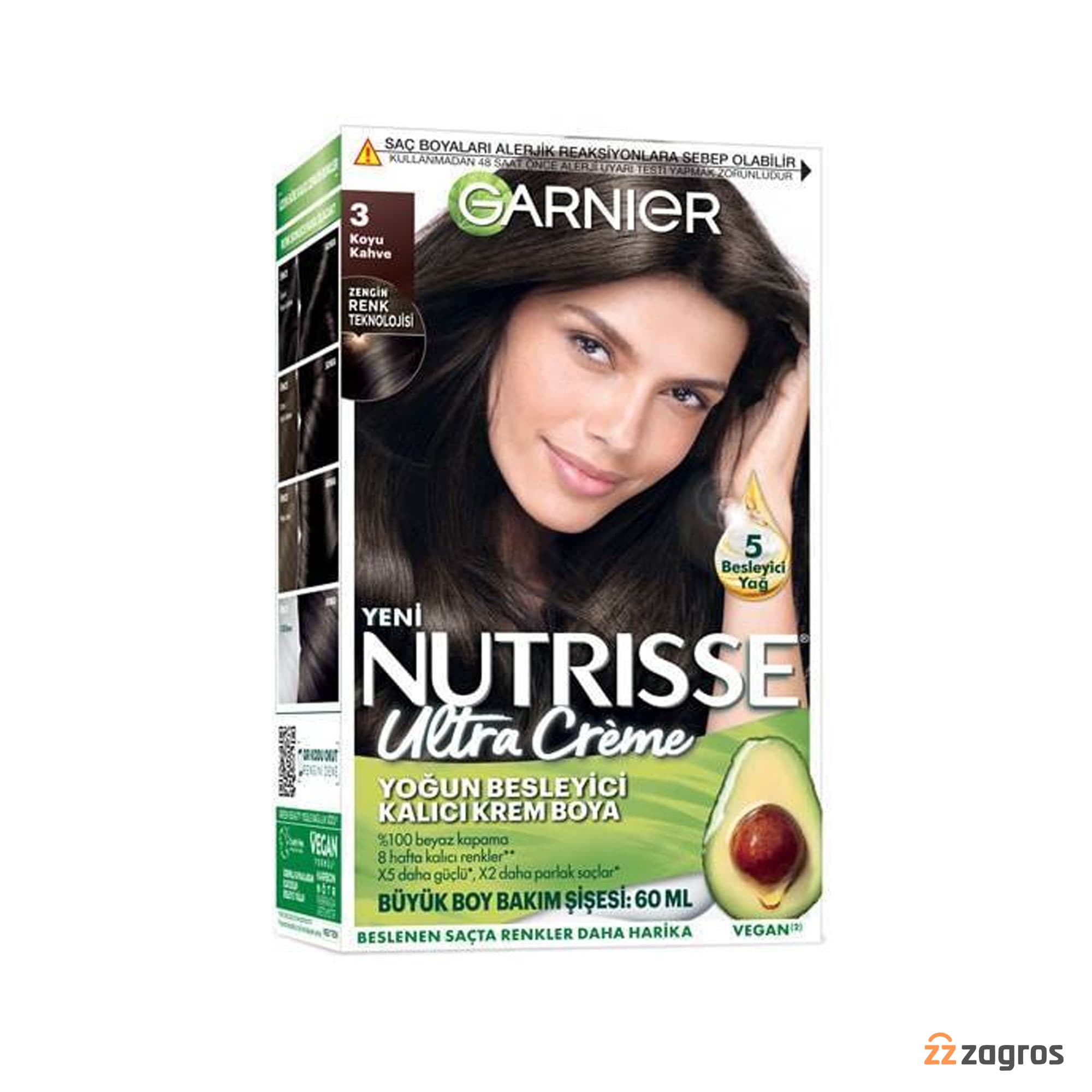 کیت رنگ مو گارنیر سری Nutrisse Ultra Creme شماره 3 پایه رنگ قهوه ای تیره — تصویر ۲