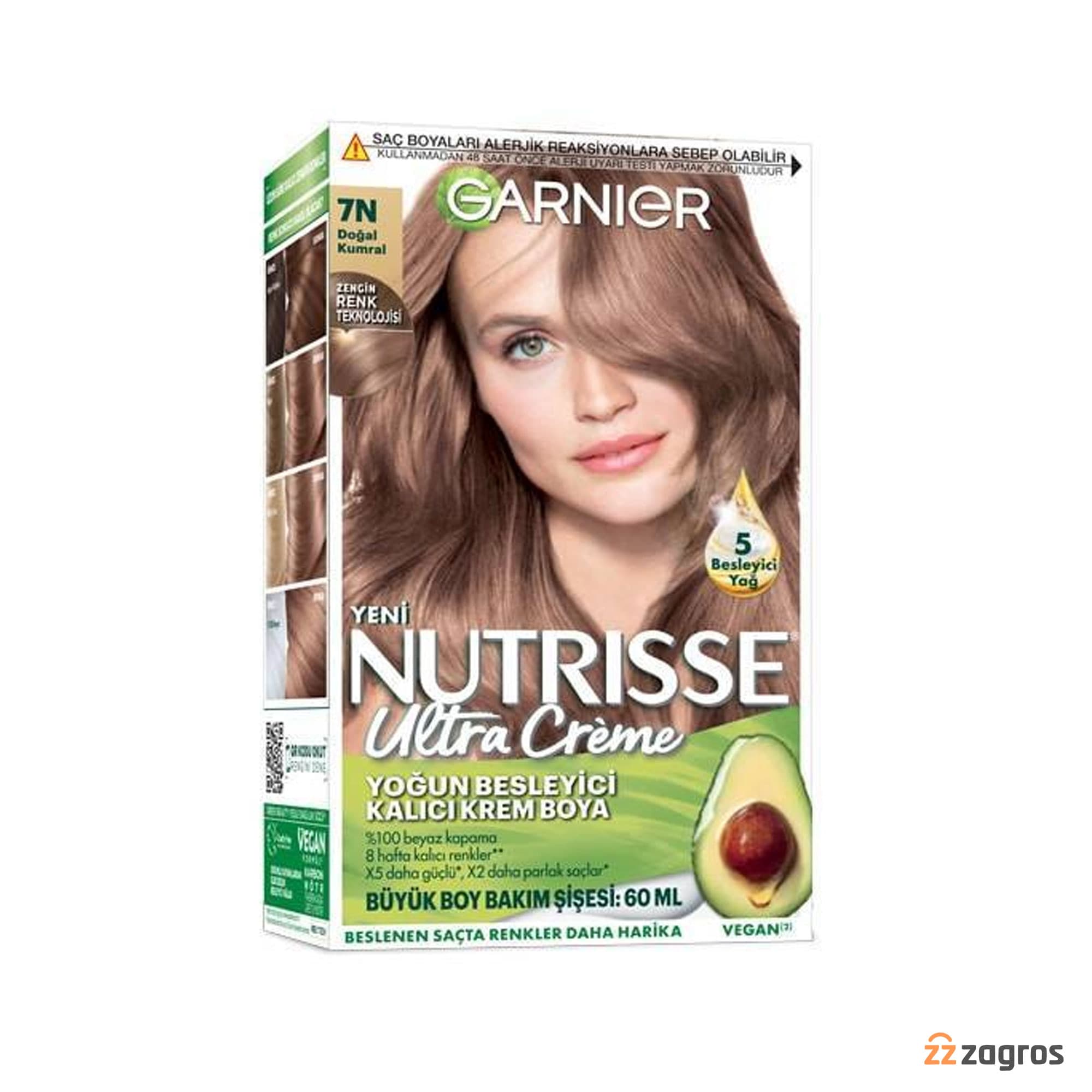 کیت رنگ مو گارنیر سری Nutrisse Ultra Creme شماره 7N پایه رنگ خرمایی طبیعی — تصویر ۲