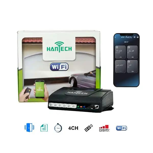 درب بازکن هوشمند 3 رله هانتک WIFI+SMS+RF — تصویر ۱۰