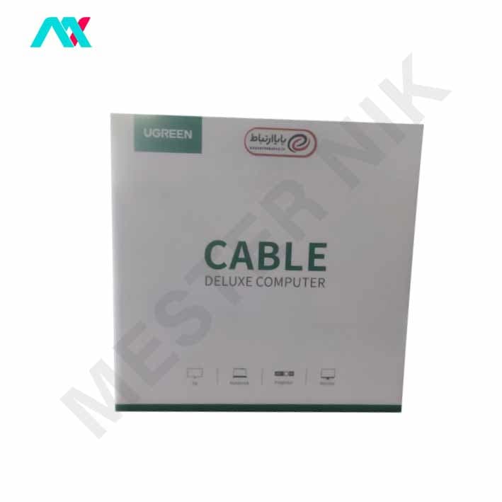 کابل افزایش طول 10 متری USB2.0 یوگرین مدل US121- 10321 — تصویر ۳