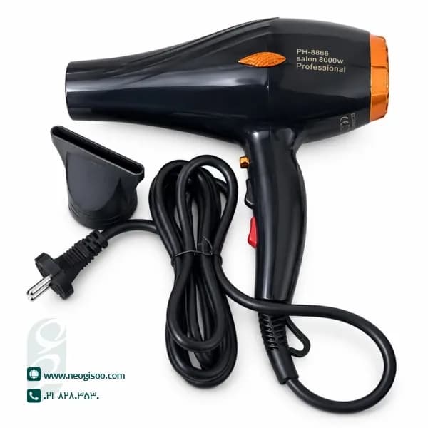سشوار فیلیپس مدل ph-8866 — تصویر ۸