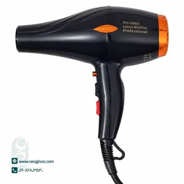 سشوار فیلیپس مدل ph-8866 — تصویر ۹