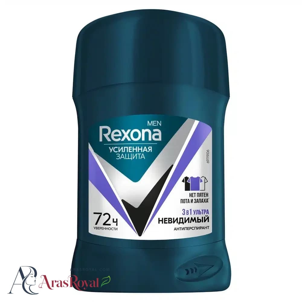 استیک ضد تعریق مردانه 3 در 1 رکسونا مدل Ultra Invisible حجم 50 میل — تصویر ۵