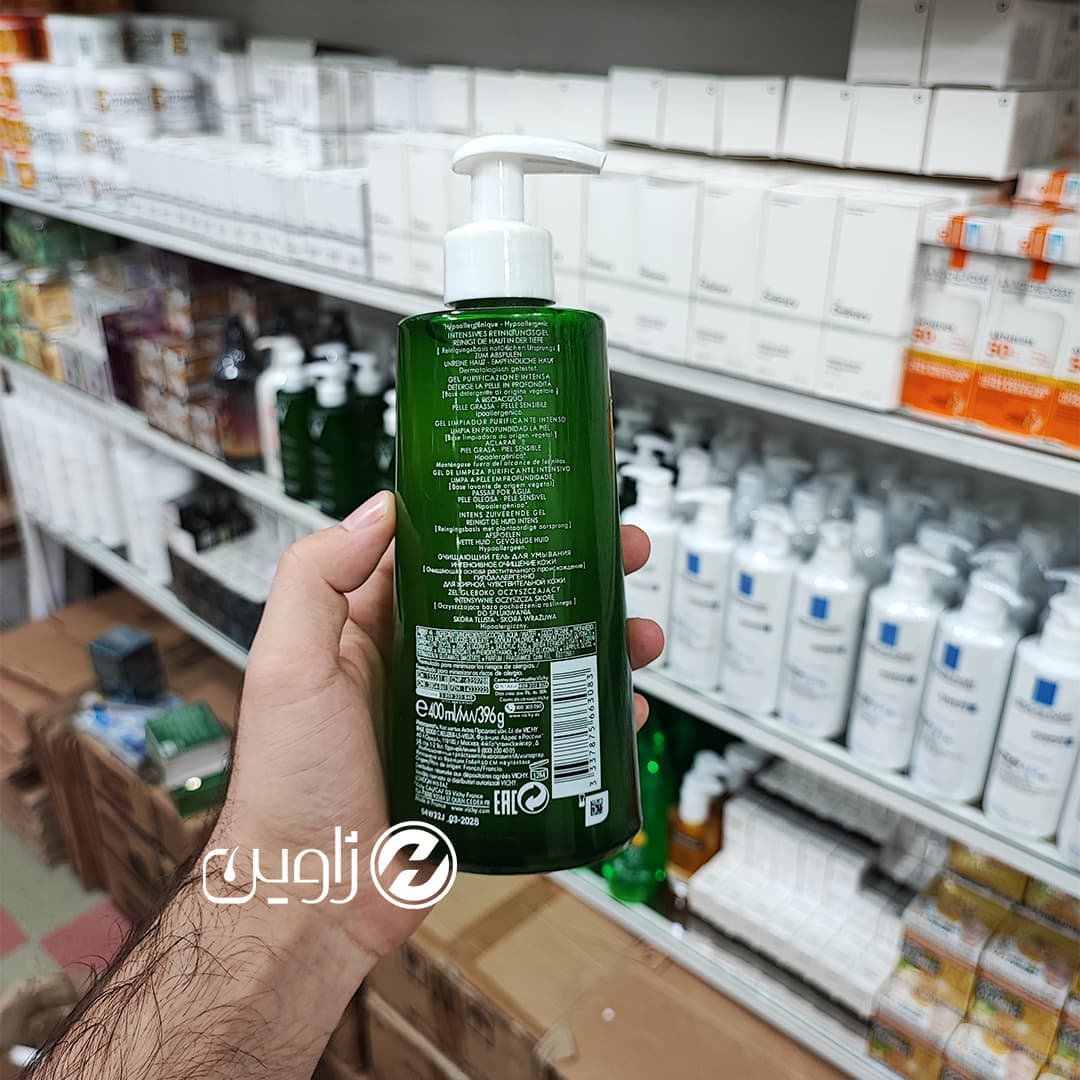 ژل شستشوی صورت تصفیه کننده نورمادرم ویشی مدل Phytosolution مناسب پوست چرب و حساس 400 میل — تصویر ۷