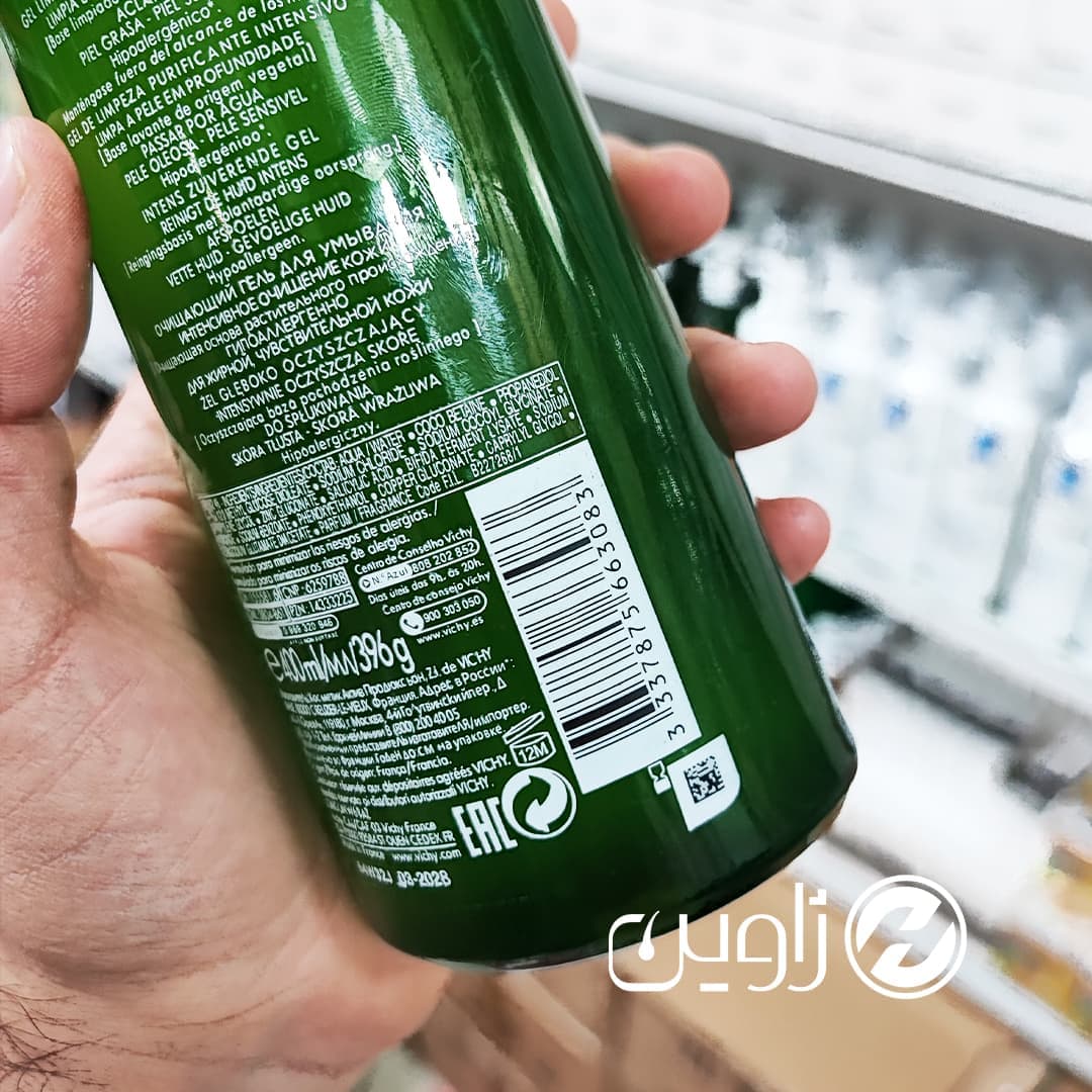 ژل شستشوی صورت تصفیه کننده نورمادرم ویشی مدل Phytosolution مناسب پوست چرب و حساس 400 میل — تصویر ۸