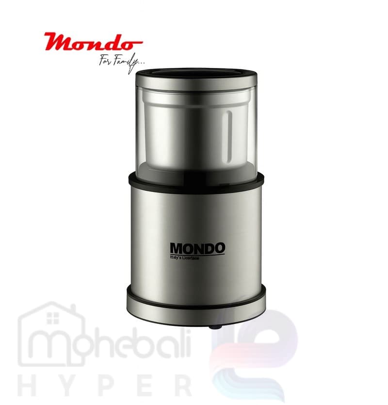 آسیاب برقی موندو مدل MCG-200 — تصویر ۶