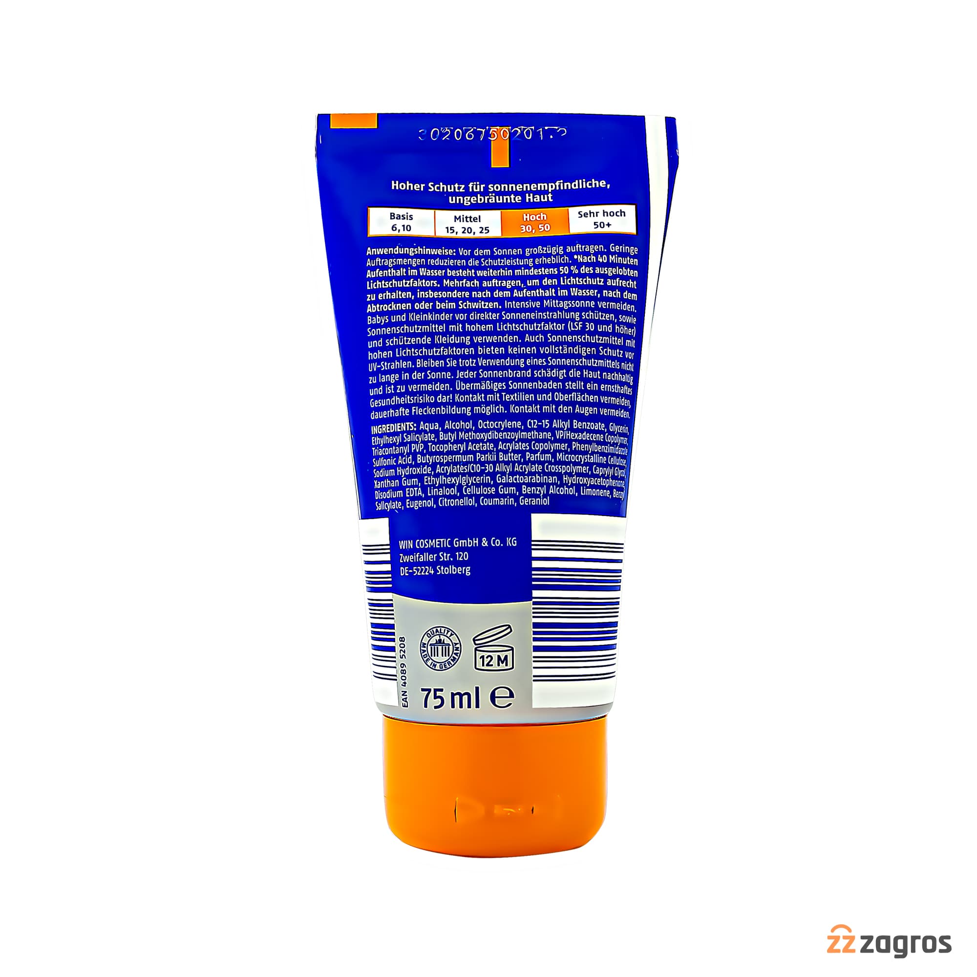 کرم ضد آفتاب ضد پیری Cien حاوی SPF30 بی رنگ 75 میل — تصویر ۷