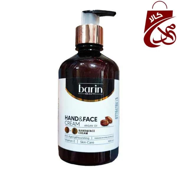 کرم مرطوب کننده بارین بیوتی BARIN BEAUTY — تصویر ۳