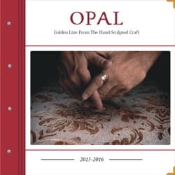 البوم کاغذ دیواری اوپال OPAL — تصویر ۲