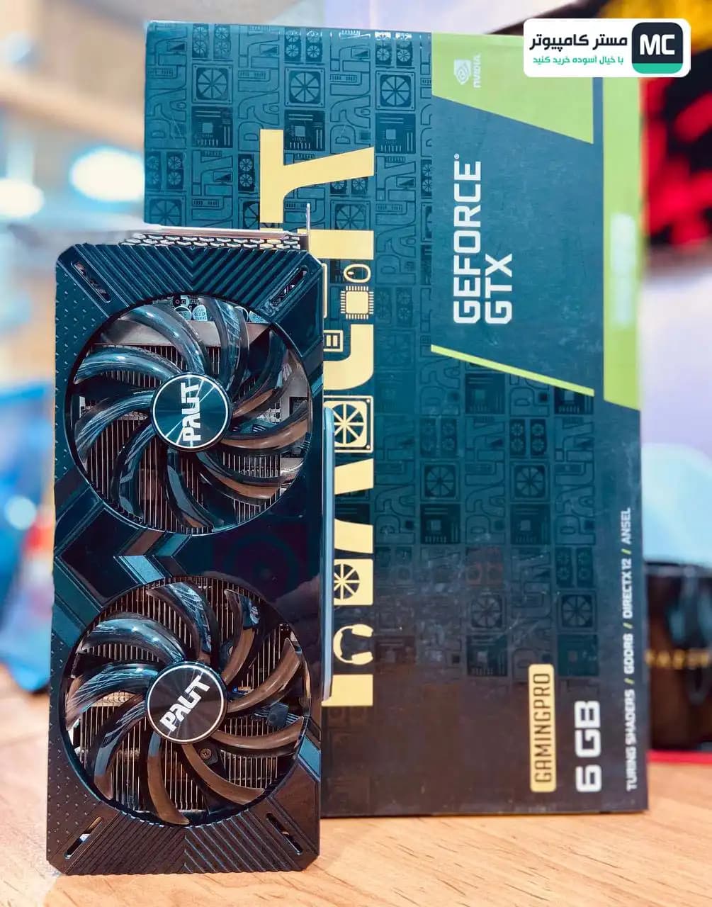 کارت گرافیک پلیت GTX 1660 6GB SUPER GAMING PRO (درحدنو) — تصویر ۳