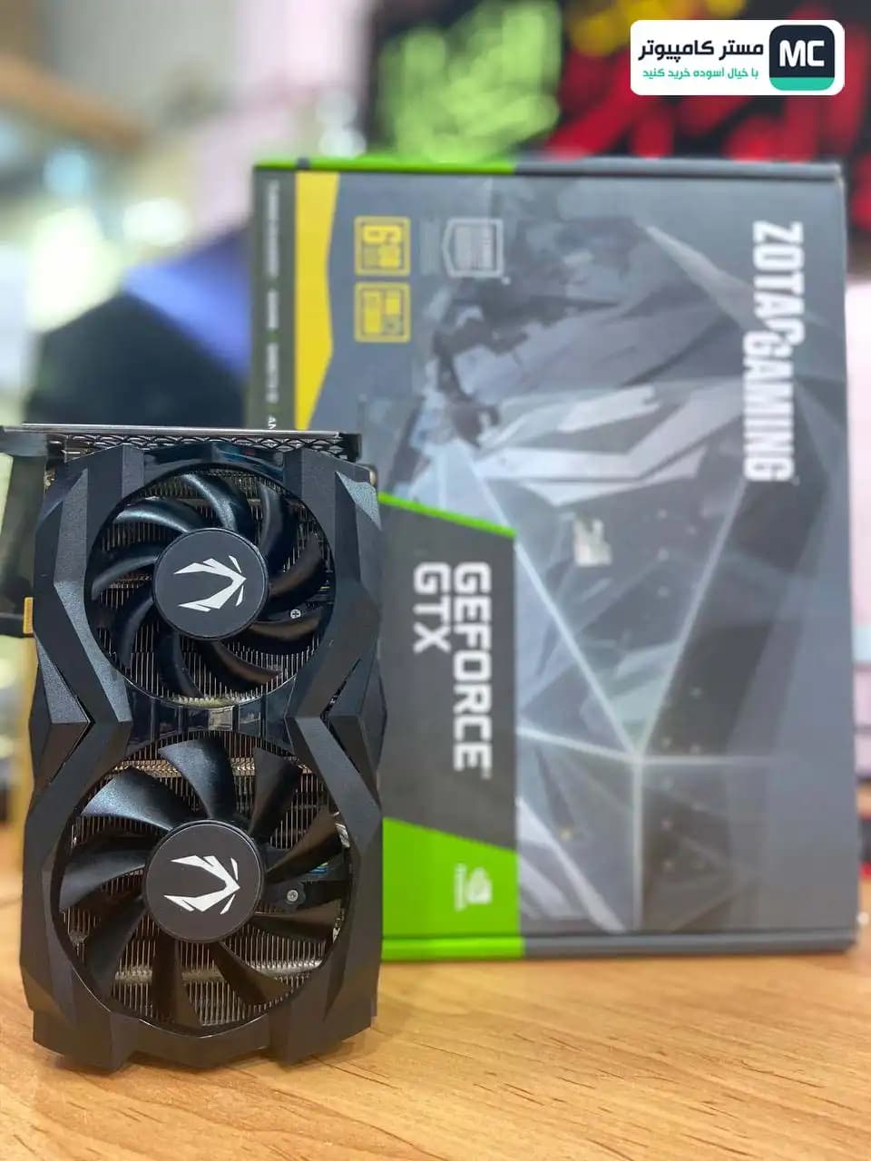 کارت گرافیک زوتاک ZOTAC GAMING GeForce GTX 1660 Ti 6GB (درحدنو) — تصویر ۳