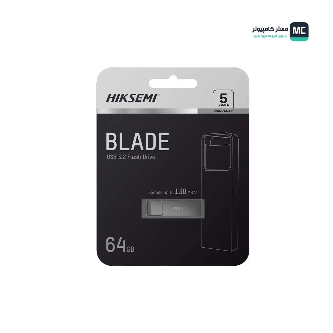 فلش مموری هایک سمی مدل E301 Blade ظرفیت 128 گیگابایت — تصویر ۵