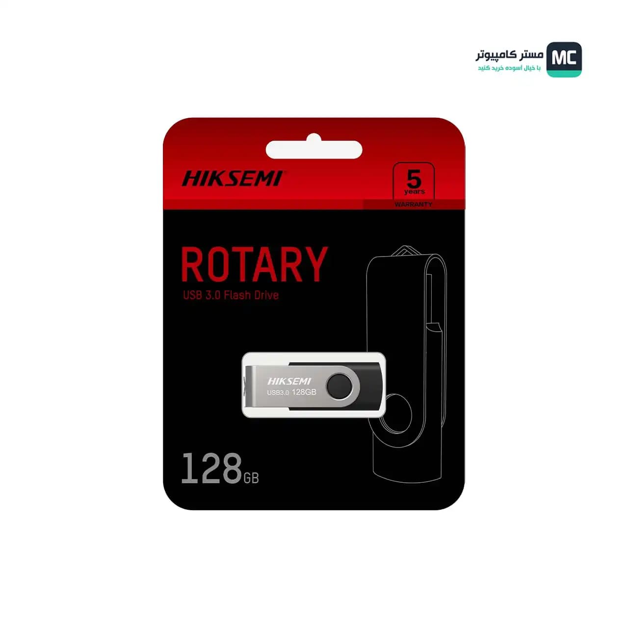 فلش مموری هایک سمی مدل M200S ROTARY ظرفیت 64 گیگابایت — تصویر ۴