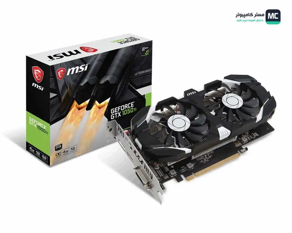 کارت گرافیک ام اس آی GTX 1050 Ti 4GT OCV1 — تصویر ۸