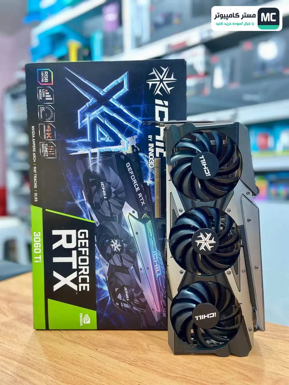 کارت گرافیک (8GB) INNO3D GeForce RTX 3060Ti ICHILL X4 (درحدنو) — تصویر ۳