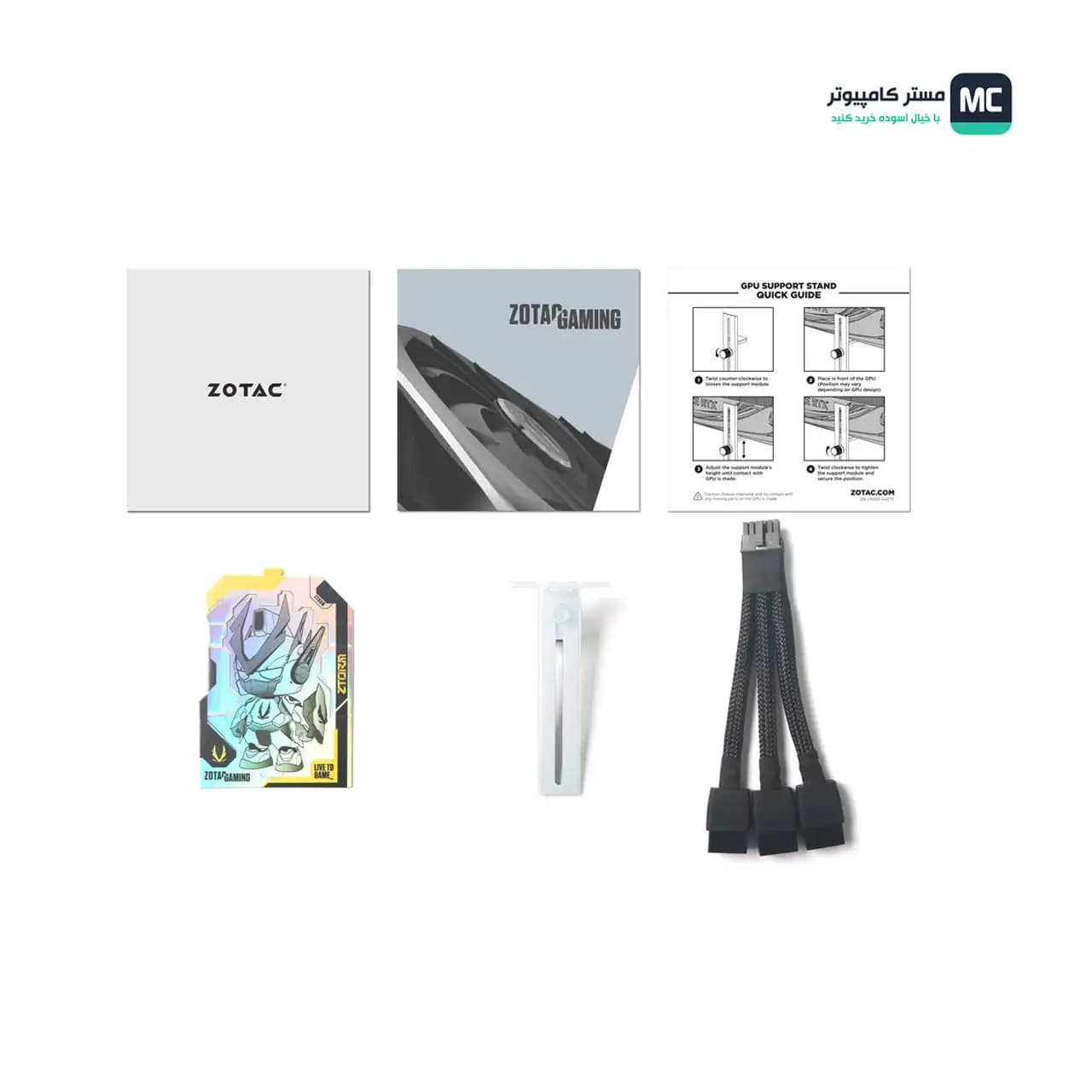 کارت گرافیک زوتاک RTX 4070 Ti SUPER Trinity OC White Edition (درحدنو) — تصویر ۸