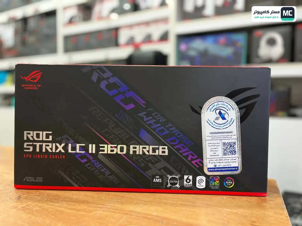 خنک کننده ایسوس ROG STRIX LC II 360 ARGB (درحدنو) — تصویر ۵