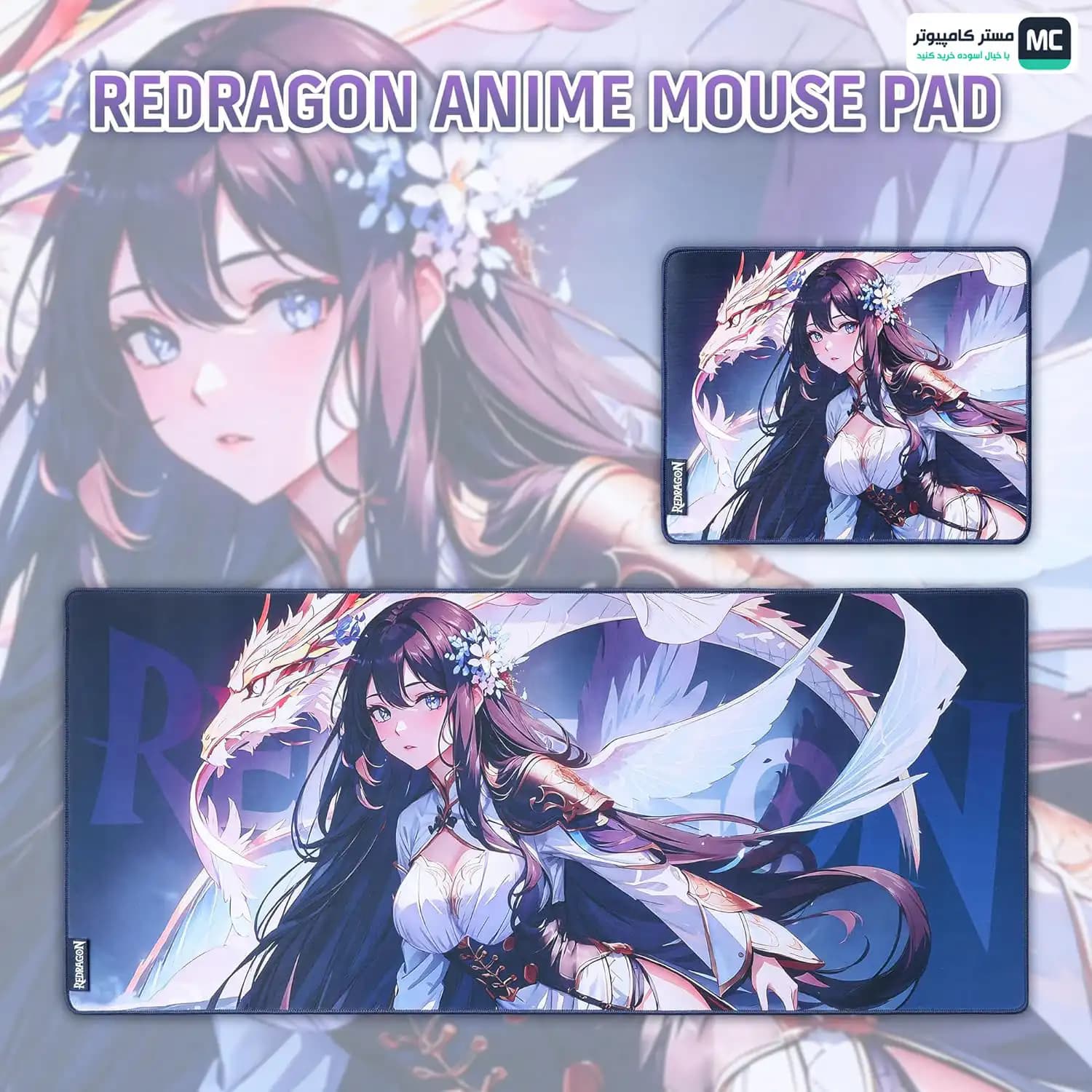 موس پد گیمینگ ردراگون Anime P046 L — تصویر ۳