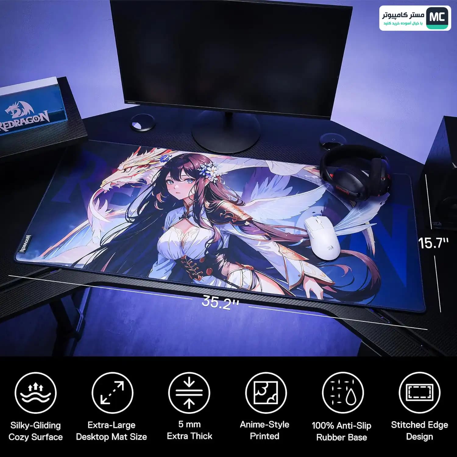 موس پد گیمینگ ردراگون Anime P046 L — تصویر ۷