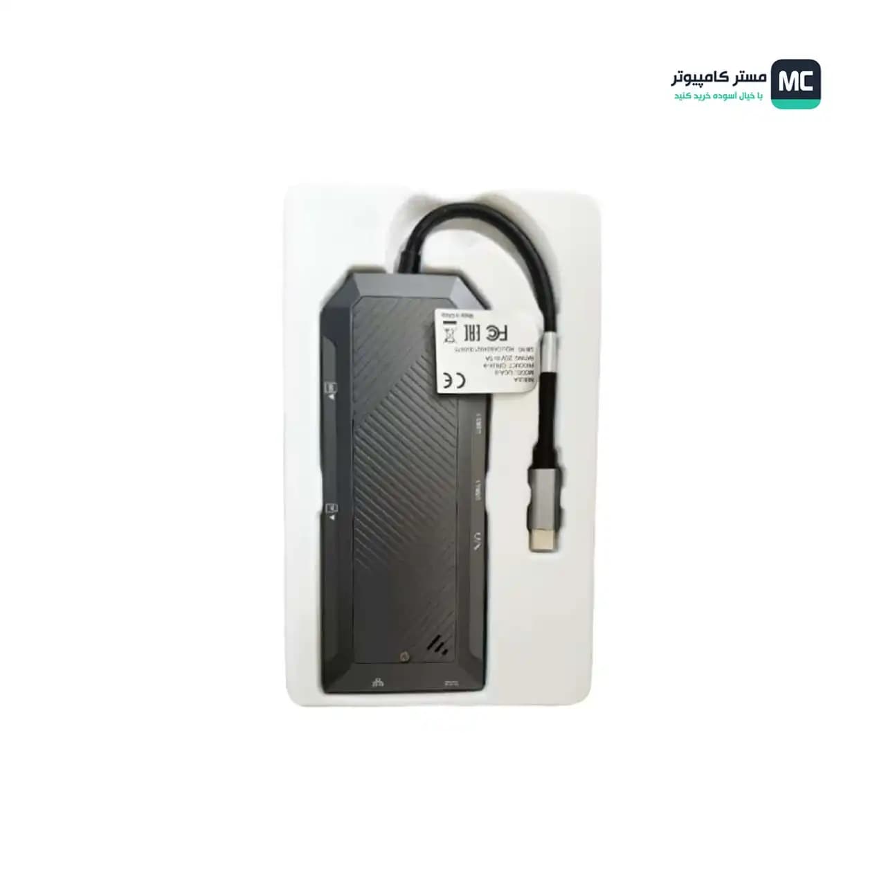 هاب 9 پورت USB ردراگون UCA-9 — تصویر ۴