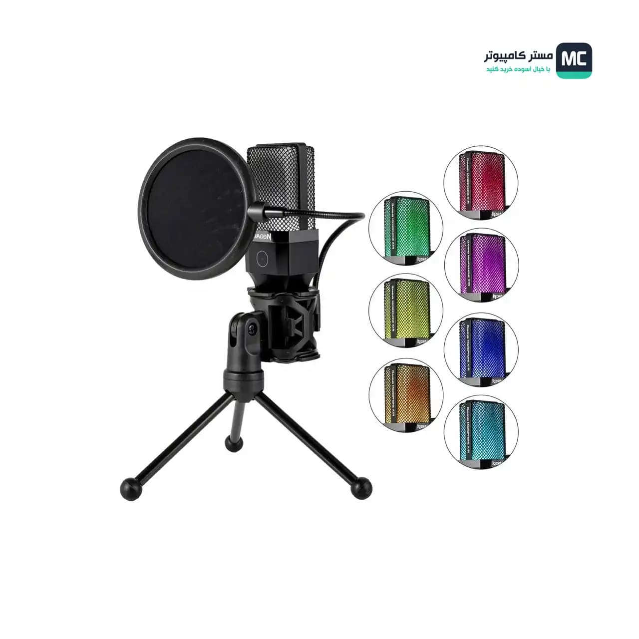 میکروفون گیمینگ ردراگون ADNE GM212 — تصویر ۵