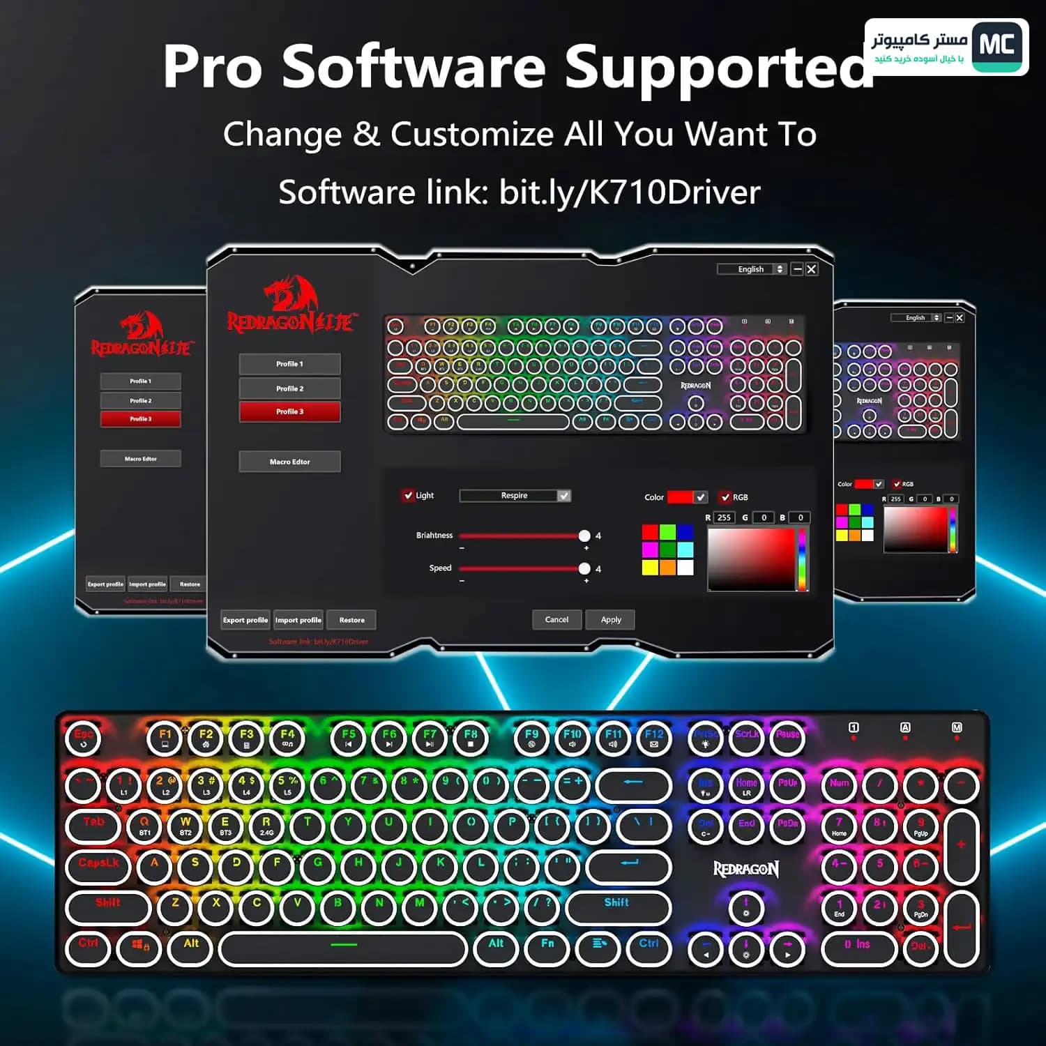 کیبورد بی سیم مکانیکال ردراگون FLARE K710 PRO — تصویر ۶