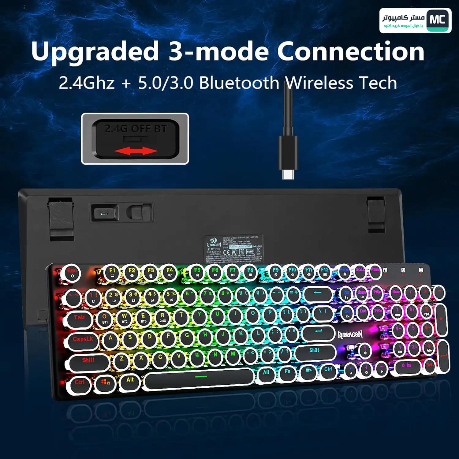 کیبورد بی سیم مکانیکال ردراگون FLARE K710 PRO — تصویر ۵