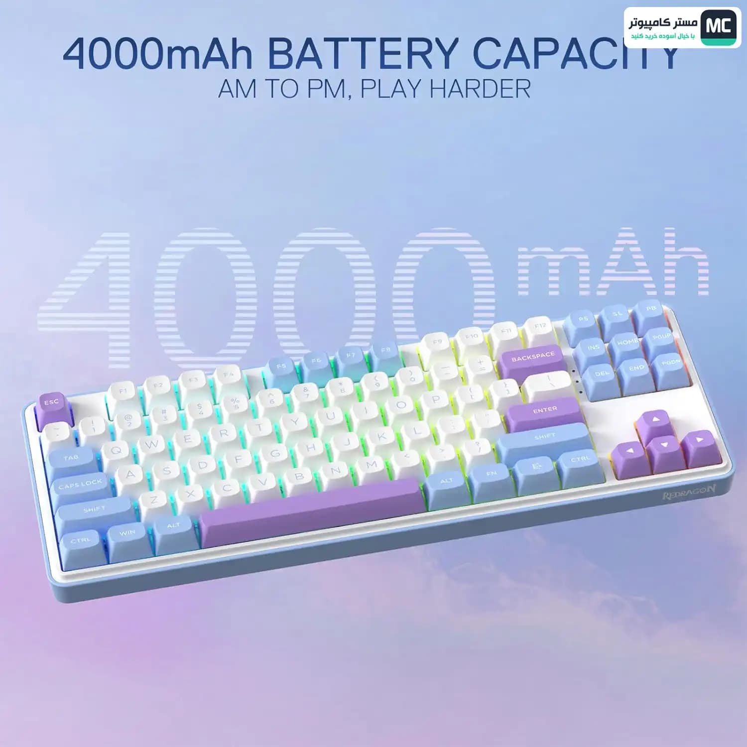 کیبورد بی سیم مکانیکال ردراگون STAR BLADE K707 WBP PRO — تصویر ۵