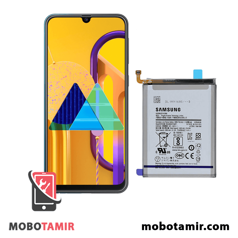 باتری اصلی سامسونگ Galaxy M30s