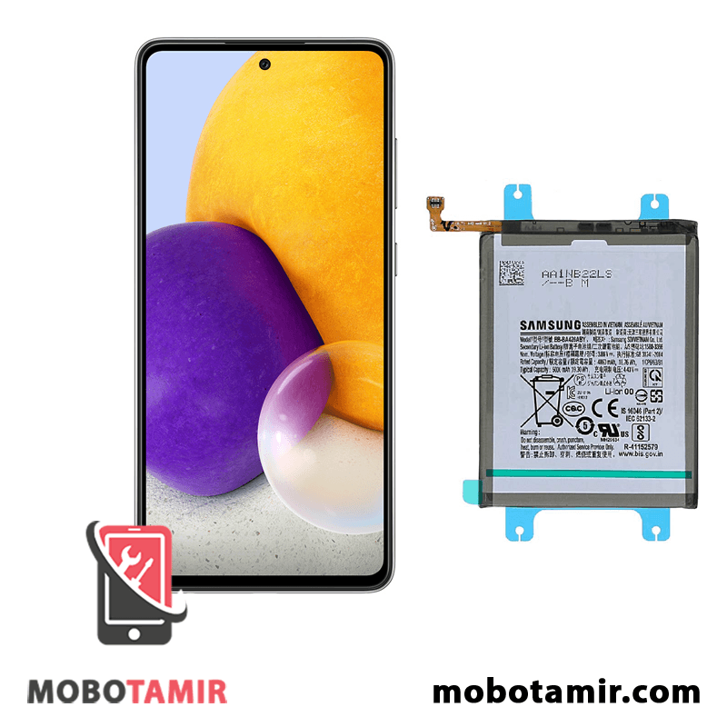 باتری اصلی سامسونگ Galaxy A72