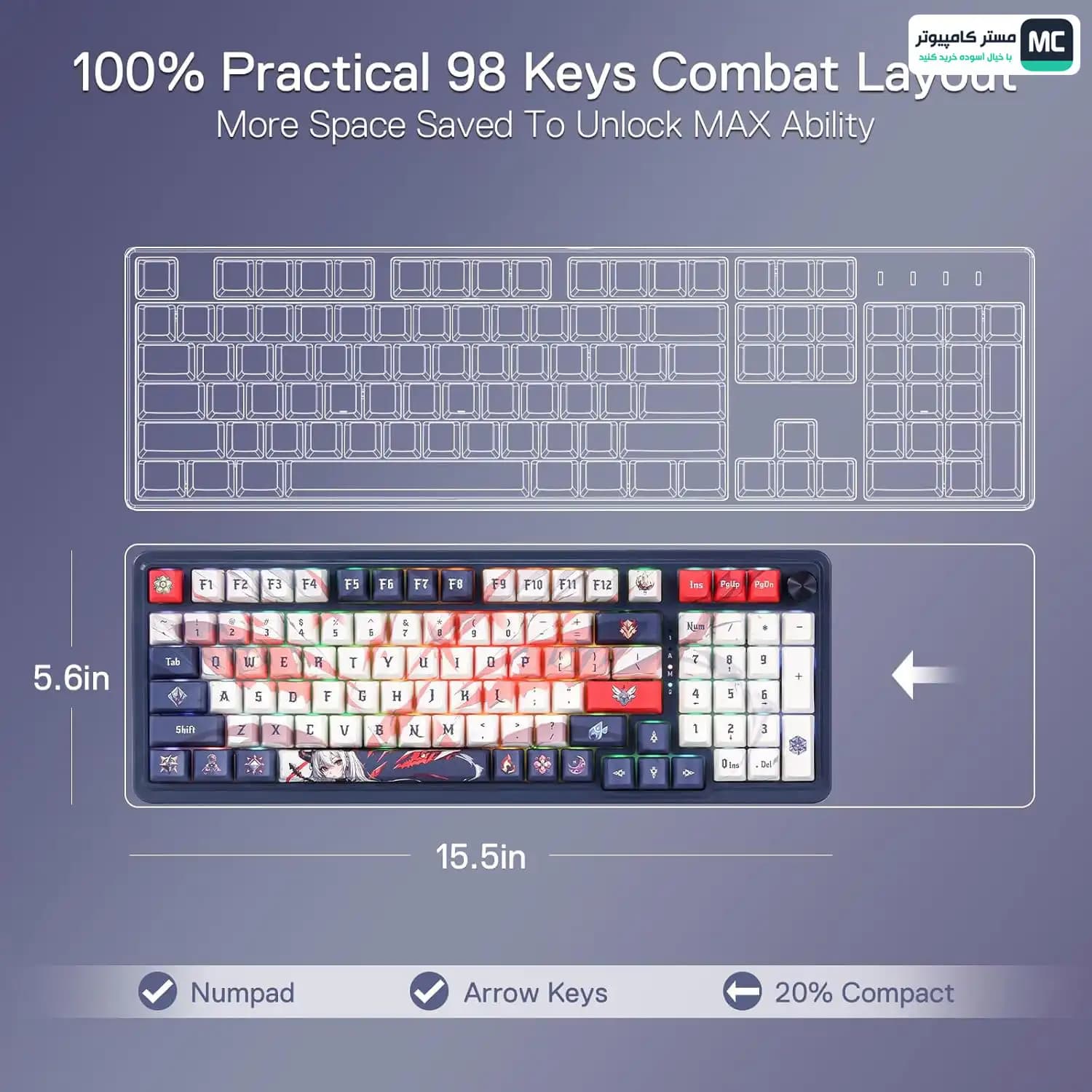 کیبورد بی سیم مکانیکال ردراگون EISA K686 AK PRO — تصویر ۱۱
