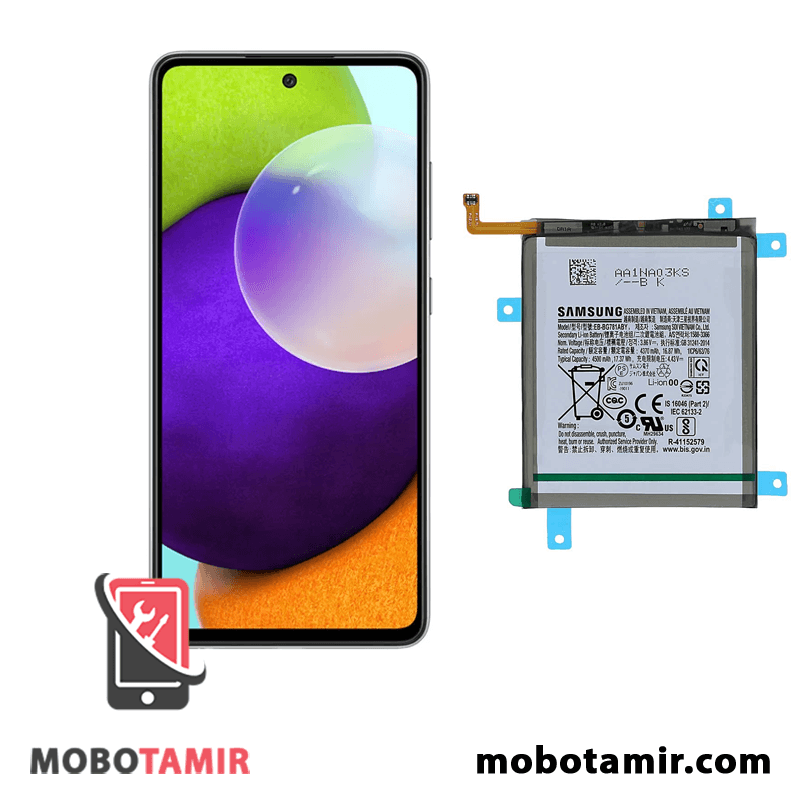 باتری اصلی سامسونگ Galaxy A52 5G — تصویر ۲