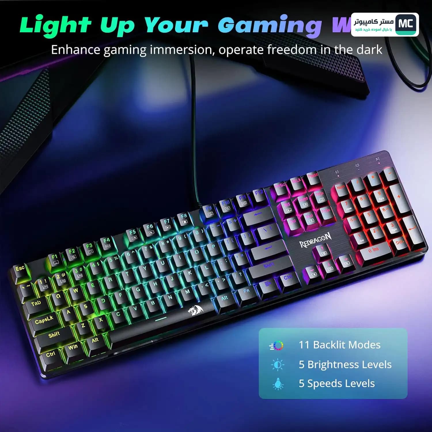 کیبورد مکانیکال ردراگون SINDRI K671 RGB — تصویر ۷