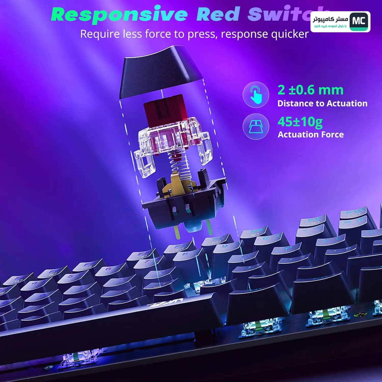 کیبورد مکانیکال ردراگون SINDRI K671 RGB — تصویر ۵