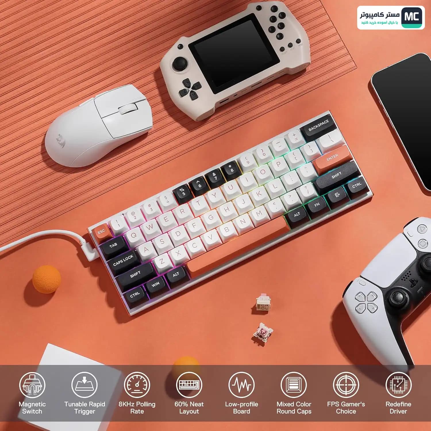 کیبورد مکانیکال ردراگون Fidd K683 WBO RGB — تصویر ۵