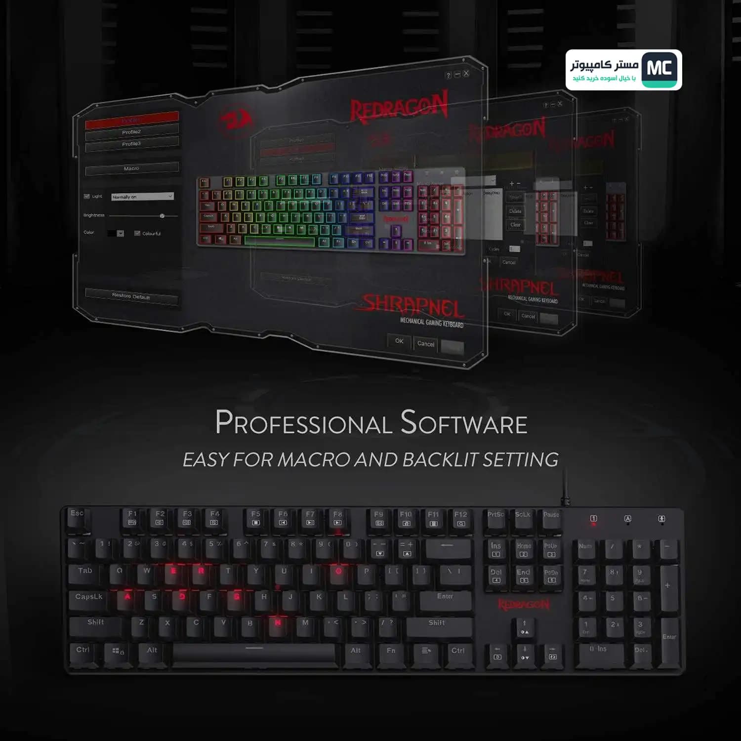 کیبورد مکانیکال ردراگون SHRAPNEL K589 RGB — تصویر ۷