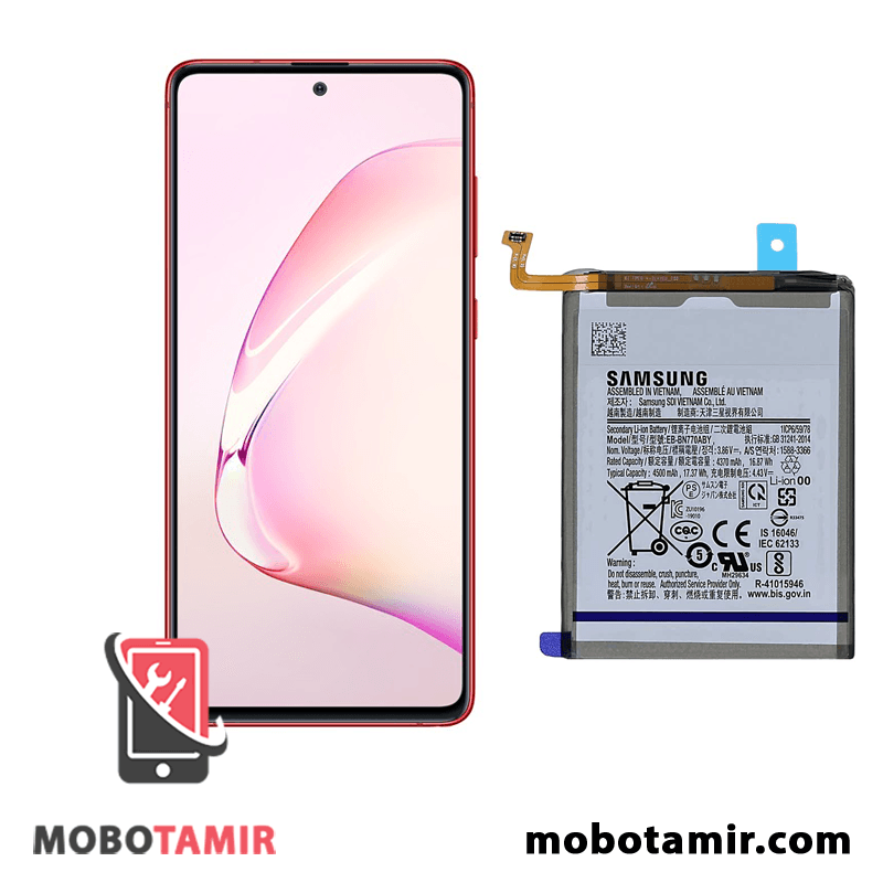 باتری نوت 10 لایت اصلی سامسونگ Galaxy Note 10 Lite
