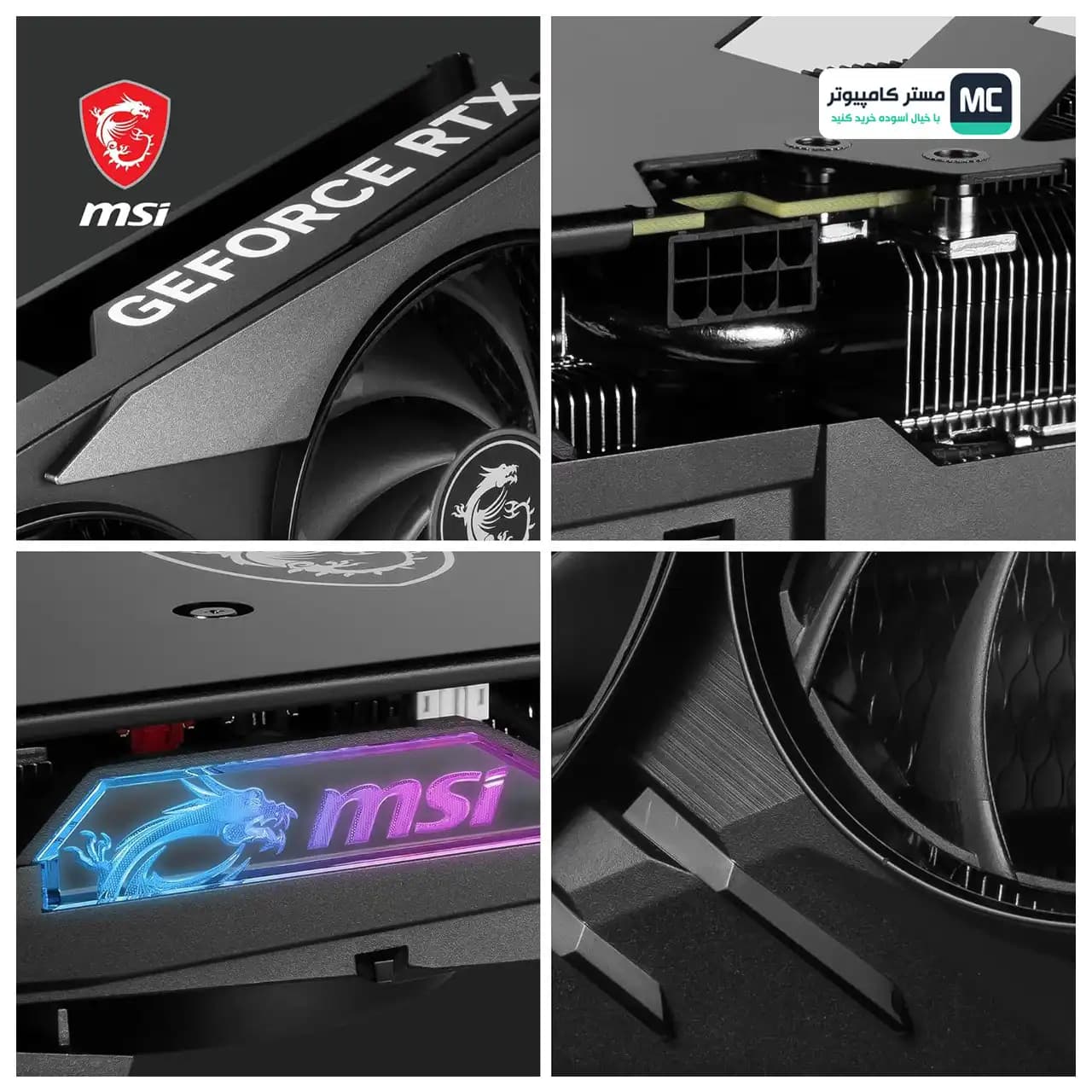 کارت گرافیک ام اس آی مدل MSI RTX 4060 Ti GAMING X SLIM 16GB GDDR6 — تصویر ۷