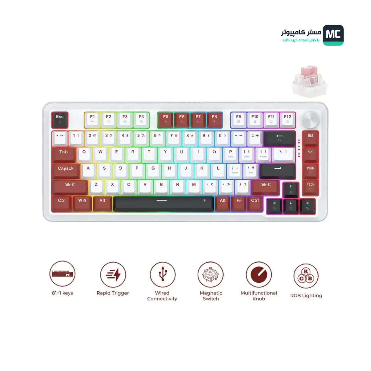کیبورد مکانیکال گیمینگ ردراگون STORMHUNTER K721 WRB RGB — تصویر ۶