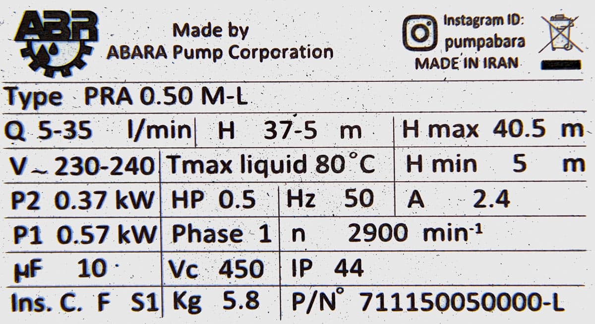 پمپ آب محیطی نیم اسب آبارا PRA 0.5 M-L — تصویر ۴