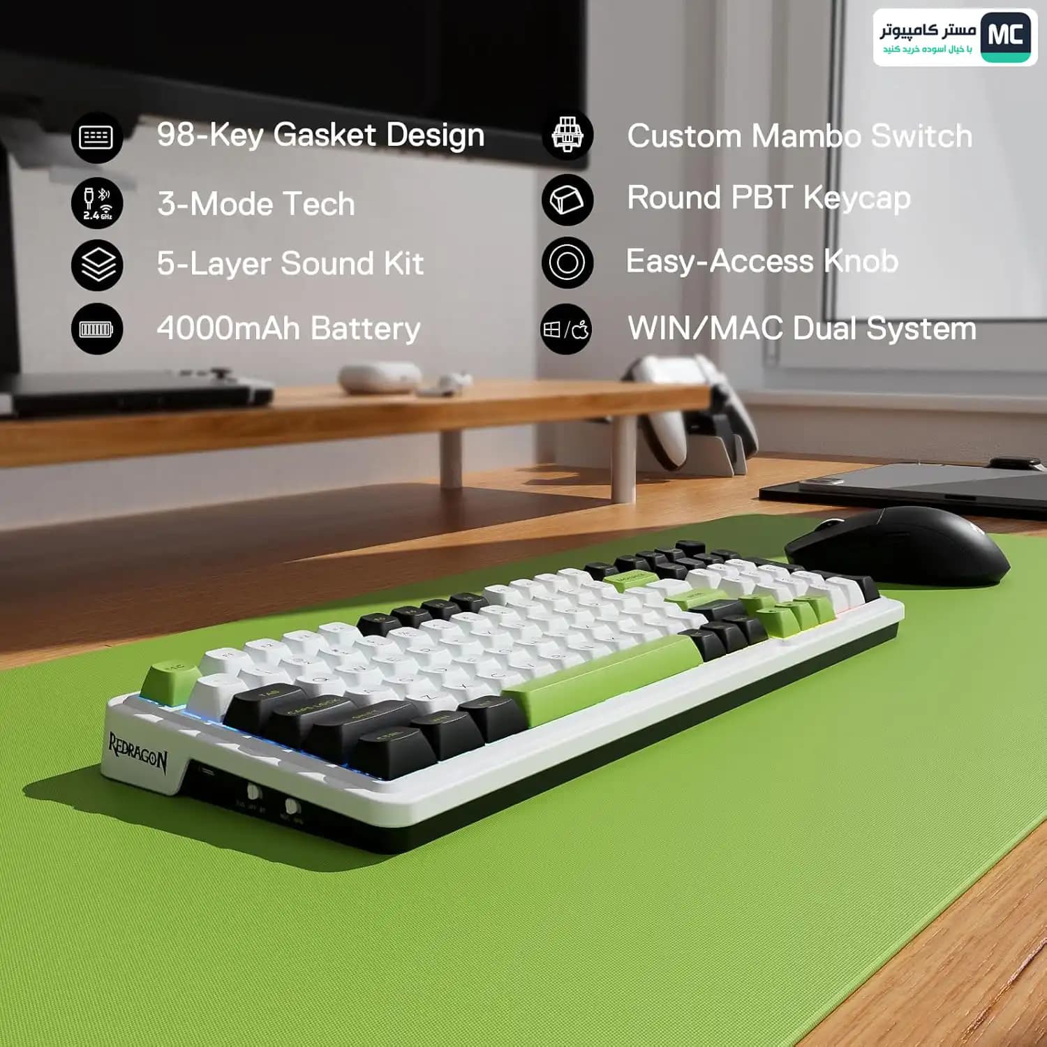 کیبورد بی سیم مکانیکال ردراگون EISA MAX K686 WBG PRO — تصویر ۴