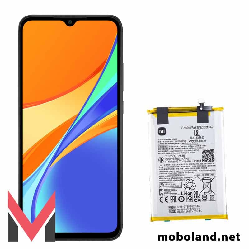باتری اصلی شیائومی Xiaomi Redmi 9C مدل BN56