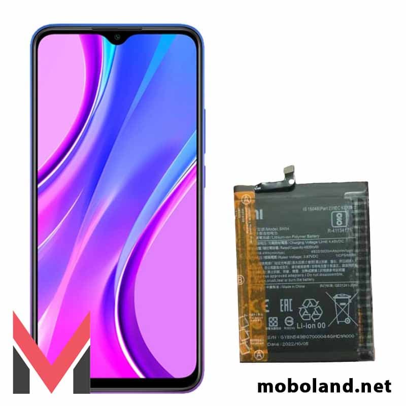 باتری اصلی شیائومی Xiaomi Redmi 9 مدل BN54
