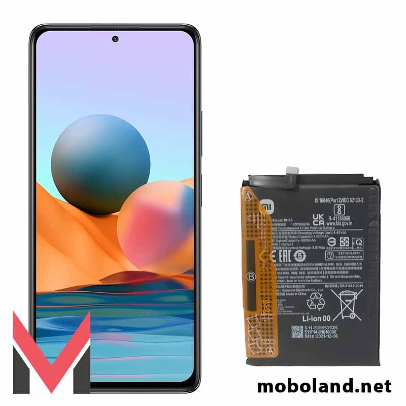 باتری اصلی شیائومی Xiaomi Redmi Note 10 Pro مدل BN53