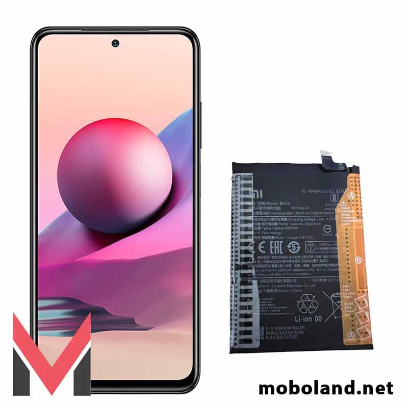 باتری اصلی شیائومی Xiaomi Redmi Note 10S مدل BN59
