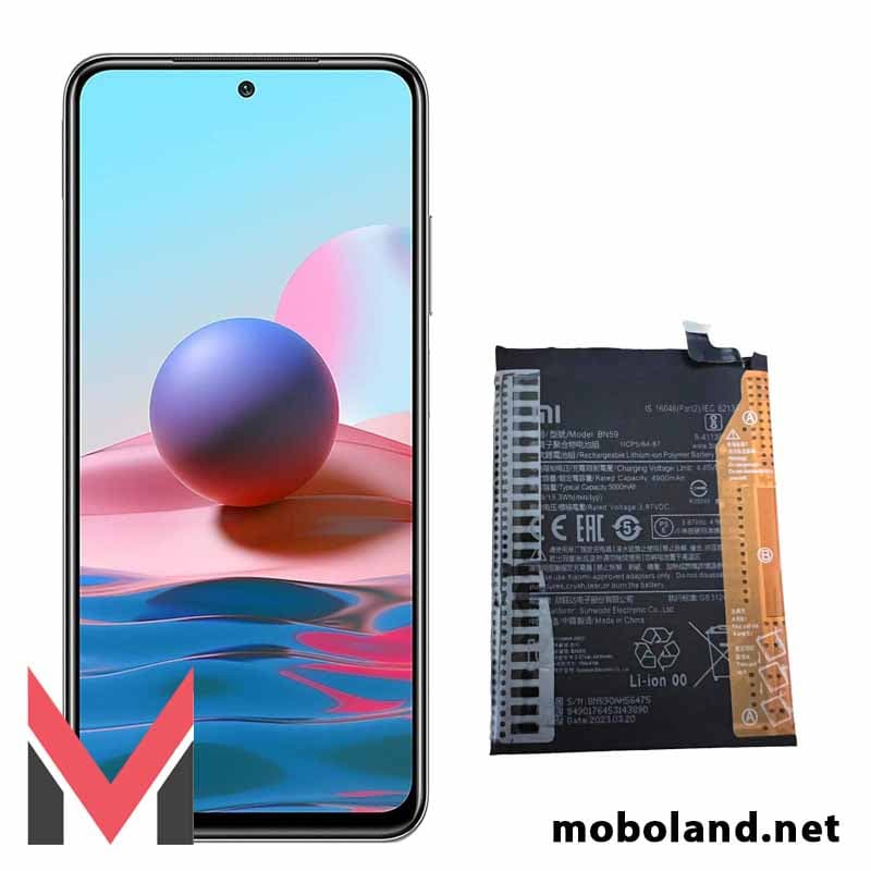 باتری اصلی شیائومی Xiaomi Redmi Note 10 مدل BN59 — تصویر ۲