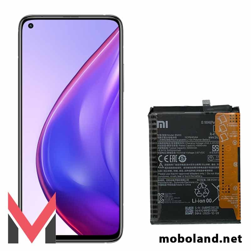 باتری اصلی شیائومی Xiaomi Mi 10T Pro 5G مدل BM53