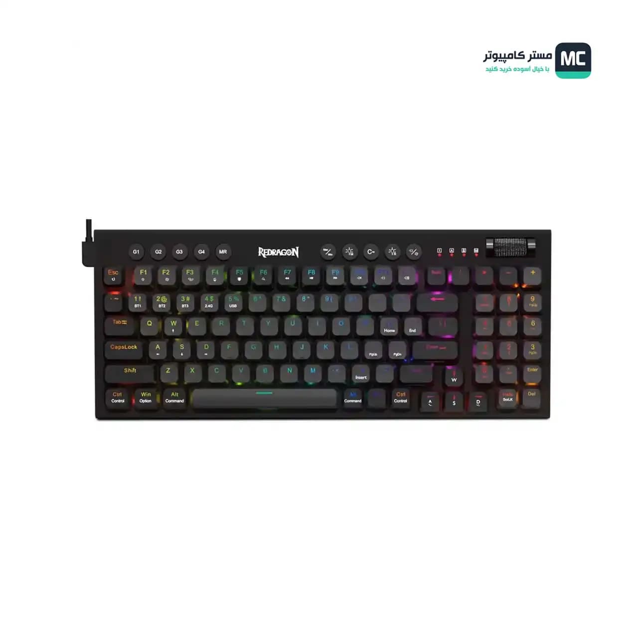 کیبورد گیمینگ ردراگون SION K653 RGB + ست کامل کی کپ سفید