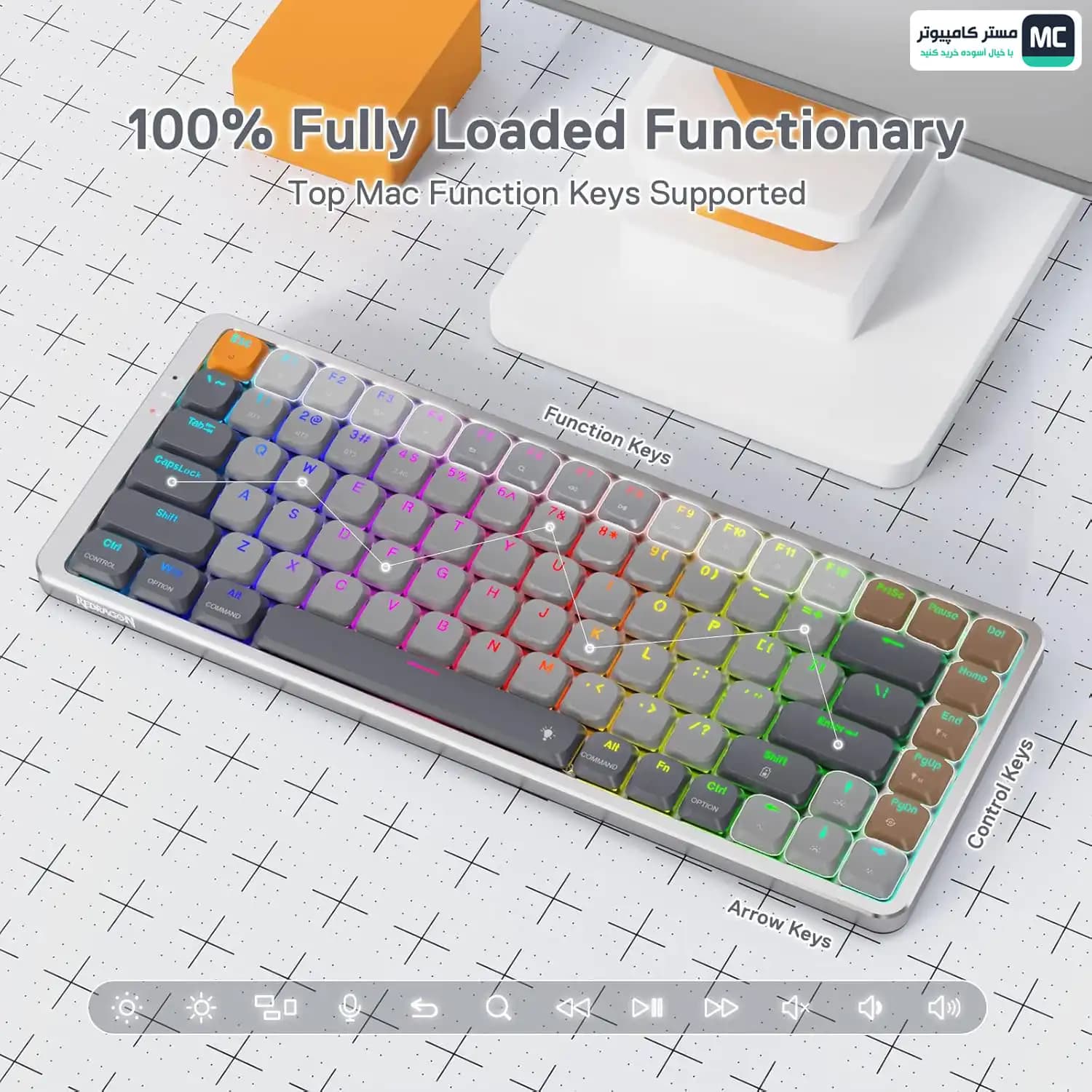 کیبورد بی سیم مکانیکال ردراگون Azure K652 PRO RGB — تصویر ۱۲