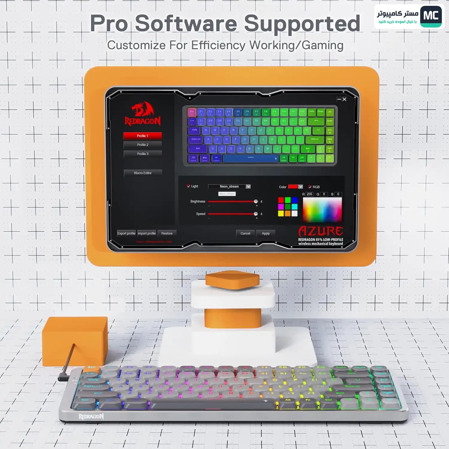 کیبورد بی سیم مکانیکال ردراگون Azure K652 PRO RGB — تصویر ۹